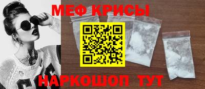 мдпв Бузулук
