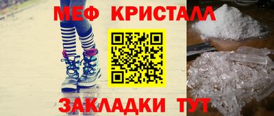 мдпв Бузулук