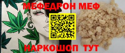 мдпв Бузулук