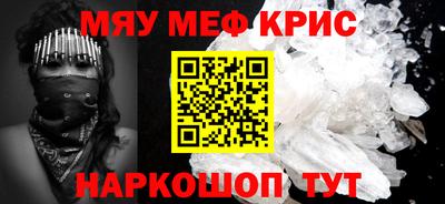 мдпв Бузулук