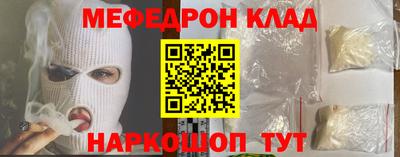 мдпв Бузулук
