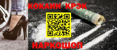 дистиллят марихуана Будённовск