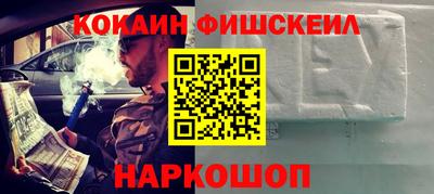 дистиллят марихуана Будённовск
