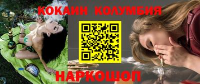 дистиллят марихуана Будённовск