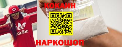 дистиллят марихуана Будённовск