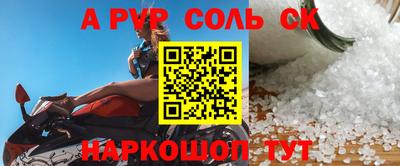 дистиллят марихуана Будённовск