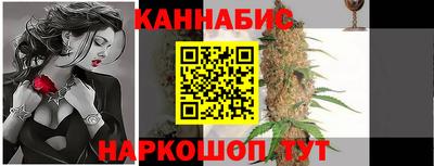 spice Бугуруслан
