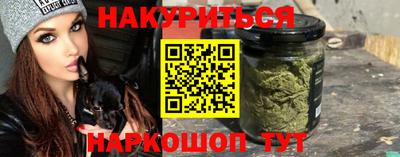 spice Бугуруслан