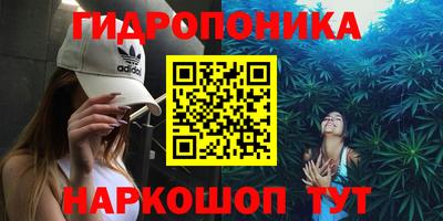 spice Бугуруслан