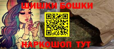дистиллят марихуана Будённовск