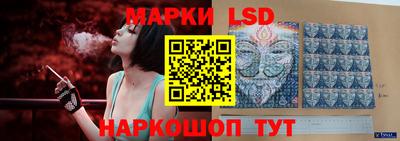 spice Бугуруслан