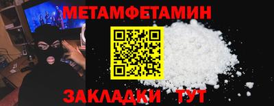 дистиллят марихуана Будённовск
