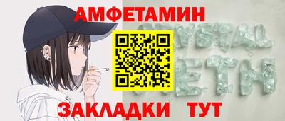 дистиллят марихуана Будённовск