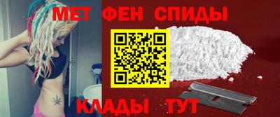 spice Бугуруслан