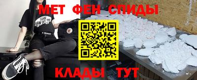 дистиллят марихуана Будённовск
