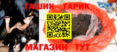 spice Бугуруслан