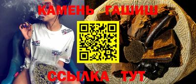 spice Бугуруслан