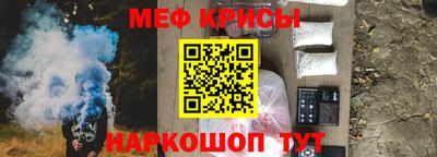 дистиллят марихуана Будённовск