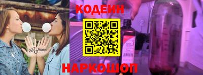 дистиллят марихуана Будённовск