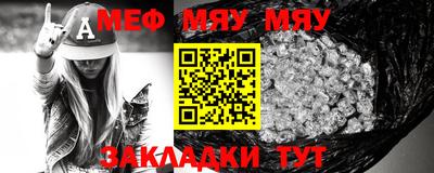 дистиллят марихуана Будённовск