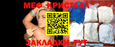 мдпв Бузулук